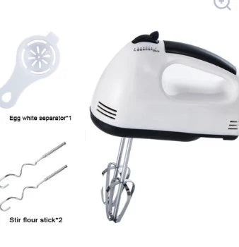 7-Speed Electric Hand Mixer – A versatile kitchen tool with stainless steel attachments and 150–200W power, perfect for baking and everyday mixing needs.